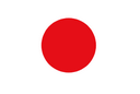 Japanese
