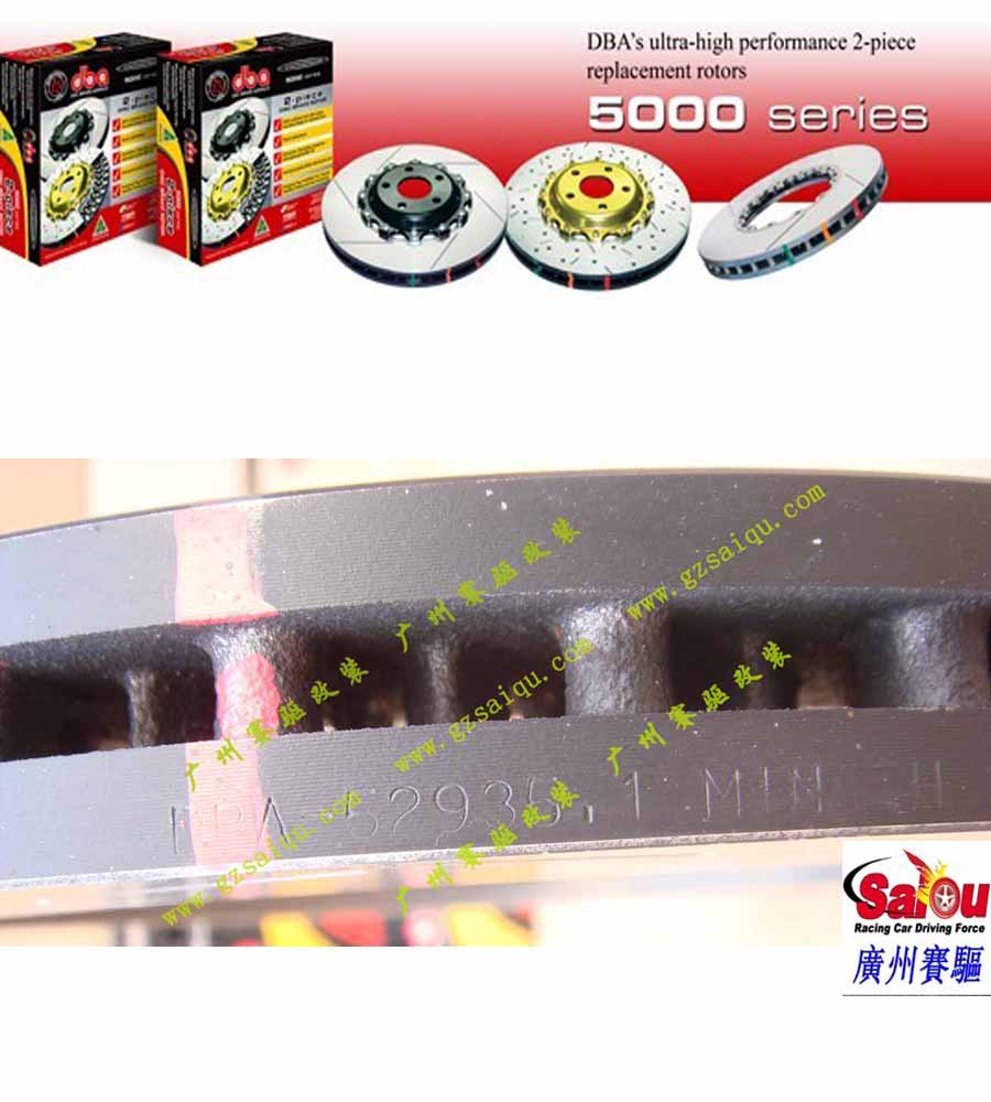 批發330mm剎車碟、畫線碟、剎車改裝、BREMBO剎車改裝供應345mm剎車盤、打孔盤、剎車改裝、剎車改裝代理355mm加大碟、打孔畫線碟、剎車改裝、剎車改裝銷售362mm改裝碟、剎車改裝、剎車改裝供應改裝380mm畫線盤、剎車改裝、剎車改裝