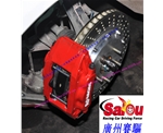345mm*28mm臺灣打孔剎車盤 正品 AP7040大六活塞剎車卡鉗剎車套裝