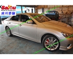 銳志改裝AP7040 7609前六后四紅色卡鉗配臺灣線碟套件