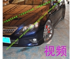 銳志改裝AP9040剎車 豐田銳志 原裝位升級剎車系統