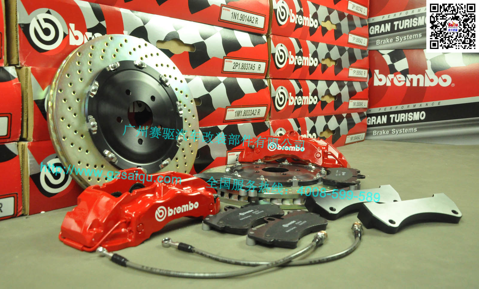 Brembo六活塞剎車(chē)