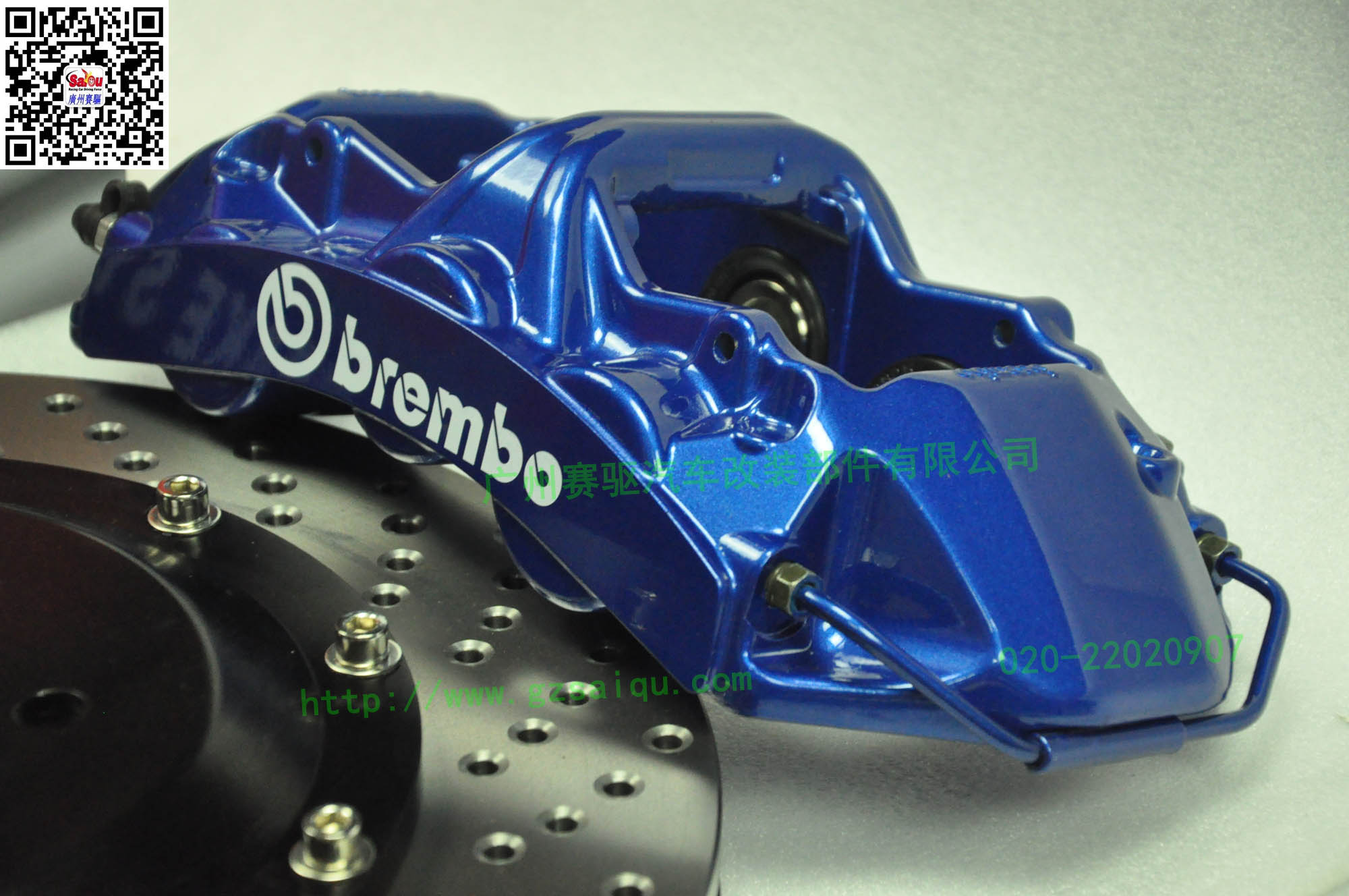 藍色Brembo六活塞套件提升制動性能