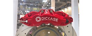DICASE自主研發的卡鉗“騎士”新品發布會場