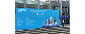 2019成都法蘭克福汽車零部件展圓滿結束