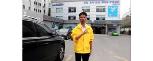 華勝專修連鎖集團和廣州賽驅DICASE達成戰略合作