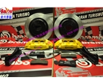 意大利原裝進(jìn)口F50剎車(chē)配置&奧迪S5升級(jí)BREMBO F50剎車(chē)套裝